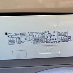 TOSHIBAエアコン2010年製8畳用♪引取り限定！の画像