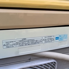 TOSHIBAエアコン2010年製8畳用♪引取り限定！の画像