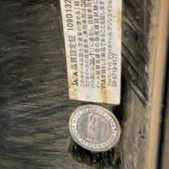 BBS RE-L2 17inch7J  4H100の画像