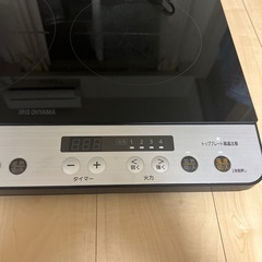 IHクッキングヒーターの画像