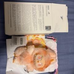 正規品 ラブブ Big into Energy Happiness ハピネスの画像