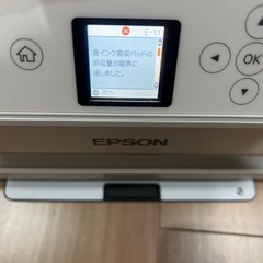 エプソン　イチョウインク
の画像