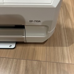 エプソン　イチョウインク
の画像