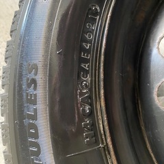 ブリヂストンスタッドレスタイヤ BLIZZAK VRX の画像