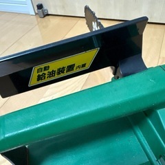 電動ノコギリの画像