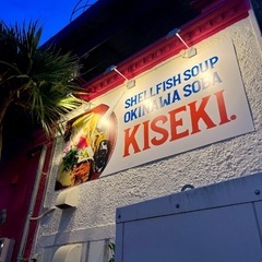 【週2-◯】【賄い無料✖︎社割】【北谷アメビレ内】【スキルUPでぐんぐん昇給】【ホール✖︎キッチン】アメリカンビレッジで国籍を超えて笑顔と感動をお届けしませんか？の画像