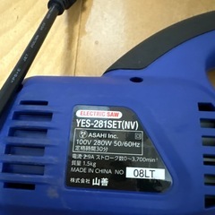 コンパクト　電動ノコギリの画像