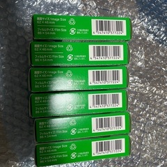 Fujifilm instax mini 10 インスタントフィルム 6パックの画像