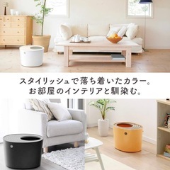 アイリスオーヤマ 猫 トイレ 本体 上から猫トイレ (飛び散らない) ホワイト レギュラーサイズの画像