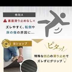 フロアタイルの画像