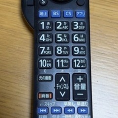 【美品】Panasonic液晶テレビ50いんちインチの画像