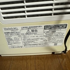 ダイニチ　加湿器の画像
