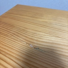 エアリゾームインテリア　サイドテーブルの画像