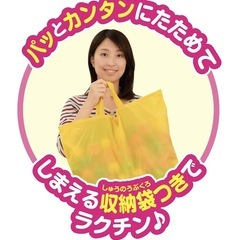 アンパンマン　あそびたーっぷり! ボールテントパンこうじょうの画像