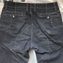 マックスフリッツ　デニムスクランブラーパンツの画像