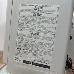 ダイニチブルーヒーターFHY-32TS6 2009年製の画像