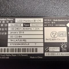 Benq 24インチモニター　GL2460　の画像