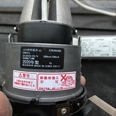 ダウンライト 黒たくさんありますたくさんありますの画像