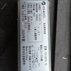 ダウンライト 黒たくさんありますたくさんありますの画像