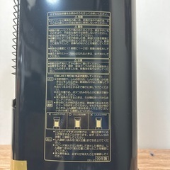 日立石油ストーブ・自然通気形開放式 石油ストーブ OVH-F26の画像