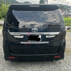 訳あり　20アルファード　車検R9年2月までの画像