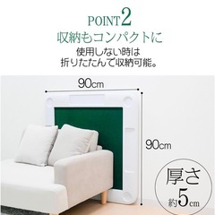 麻雀卓(雀鳳) 家庭用 
高さ２段階調整の画像