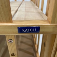 期間限定大幅値下げ！　カトージ　ハイポジションベビーベッド　店オリジナル 「直営店限定」での販売商品の画像