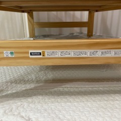 期間限定大幅値下げ！　カトージ　ハイポジションベビーベッド　店オリジナル 「直営店限定」での販売商品の画像