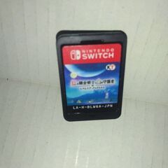 レスリルのアトリエ　ユミル2本の画像