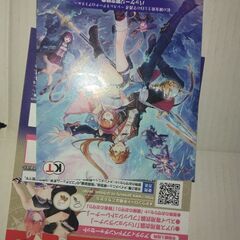 レスリルのアトリエ　ユミル2本の画像