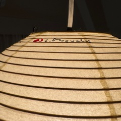 正規品イサム・ノグチ AKARI 45A ペンダントライトの画像