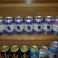 各種ビール 合計 20本 350ml ※お値下げ、バラ売り不可※の画像
