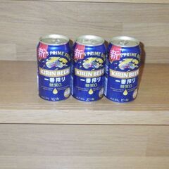 各種ビール 合計 20本 350ml ※お値下げ、バラ売り不可※の画像