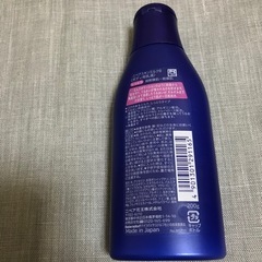 NIVEA Skin Milk しっとり 200mlの画像