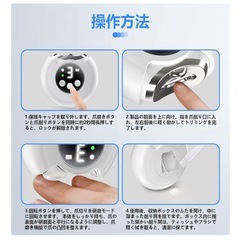 電動爪切り 3段階スピード LEDライト Type-C充電式 爪傷防止 安全 低騒音 軽量 飛び散り防止設計・ゴミボックス内蔵の画像