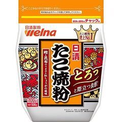 売上No.1「大容量 たこ焼粉」チャック付きの画像