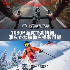 バイク用ドライブレコーダー バイクドラレコ ヘルメットカメラ32Gカード付属の画像