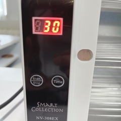 【紫外線消毒器】タイマー付★の画像