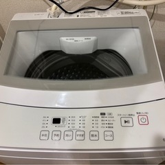 【美品】2024年製ニトリ洗濯機6リットル&冷蔵庫133リットルの画像