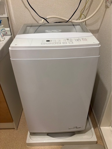 【美品】2024年製ニトリ洗濯機&冷蔵庫セット