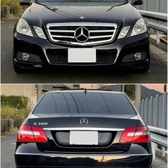 Eクラスベンツの画像