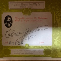 Calace ヴィンテージ アコースティックギタ 100Bの画像