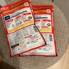 日清　唐揚げ粉の画像