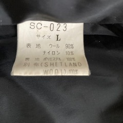 スナップクローズ　メンズ　ピーコート　　日本製の画像