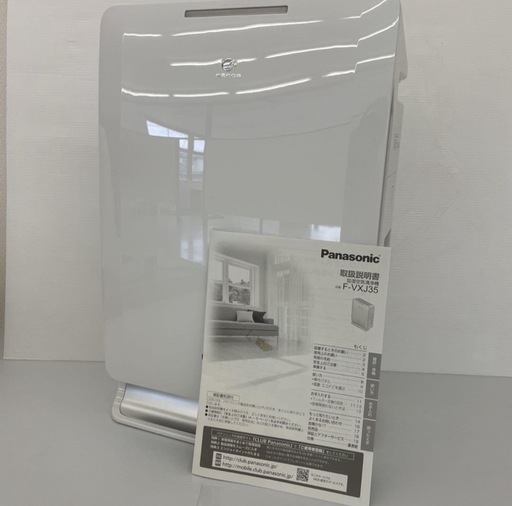 未使用品Panasonic 加湿空気清浄機　16畳用　F-VXJ35