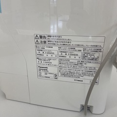 未使用品Panasonic 加湿空気清浄機　16畳用　F-VXJ35 の画像