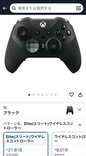 【引退】自作ゲーミングPCフルセット！説明欄読んでください