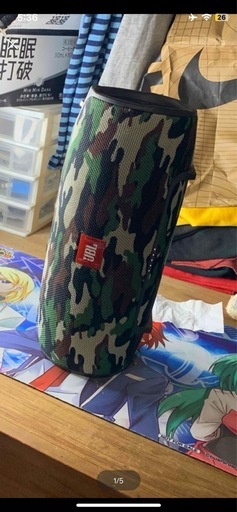 ポーチ JBL XTREME