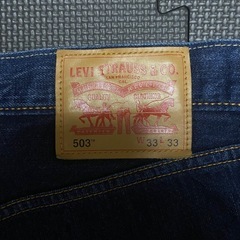 【Y00058】Levi's（リーバイス）503　ルーズフィットテーパード　デニムパンツ　ジーパン　W33 L33　の画像
