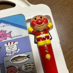 アンパンマンずかん2個セットの画像